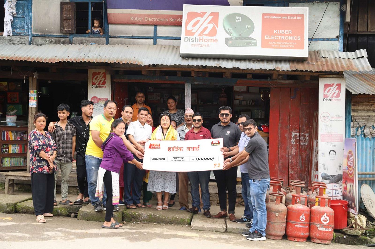 मन्दिरा राई बनिन् डिशहोम नगद १ लाखका भाग्यशाली ग्राहक